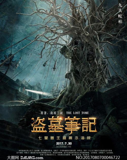怎么做假韩国高丽大学成绩单